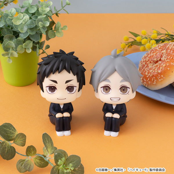 るかっぷ ハイキュー!! 菅原孝支【予約商品】 - Tokyo Otaku Mode