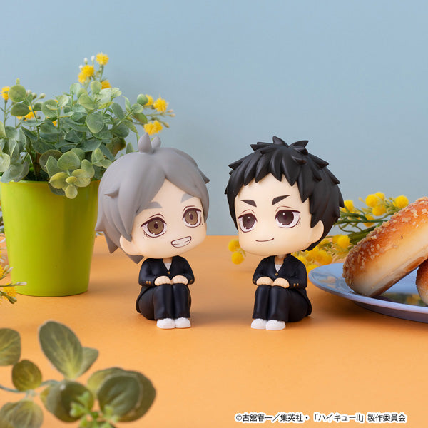 るかっぷ ハイキュー!! 菅原孝支【予約商品】 - Tokyo Otaku Mode