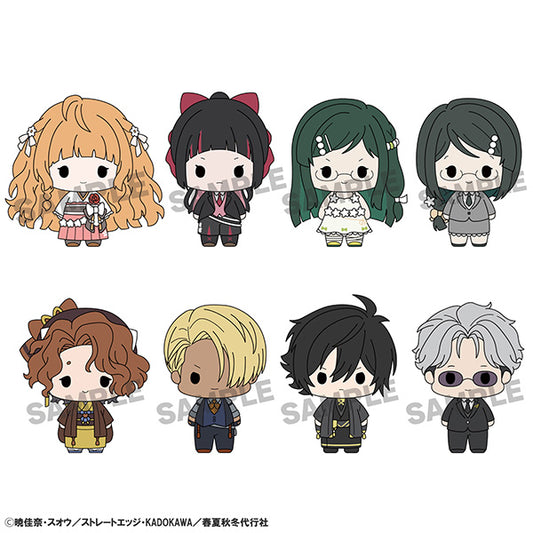 【Box/8】ちょこりんコレクション 春夏秋冬代行者 春の舞【予約商品】