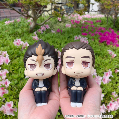 るかっぷ ハイキュー!! 西谷夕【予約商品】