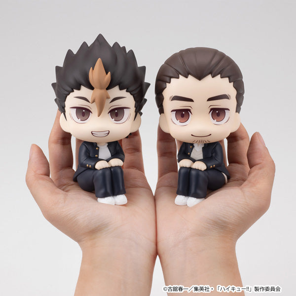 るかっぷ ハイキュー!! 西谷夕【予約商品】