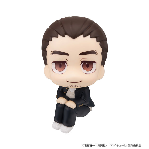るかっぷ ハイキュー!! 東峰旭【予約商品】