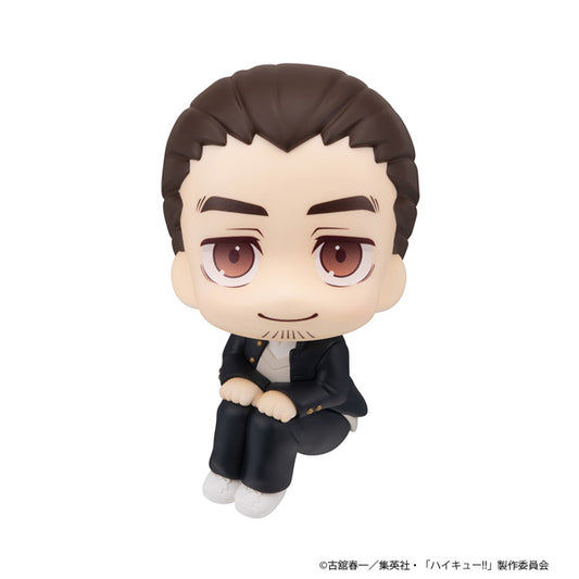 るかっぷ ハイキュー!! 東峰旭【予約商品】
