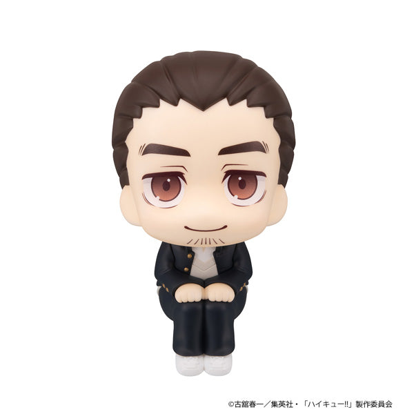 るかっぷ ハイキュー!! 東峰旭【予約商品】 - Tokyo Otaku Mode