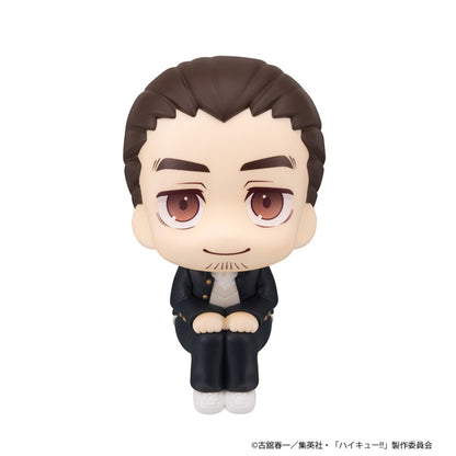 るかっぷ ハイキュー!! 東峰旭【予約商品】