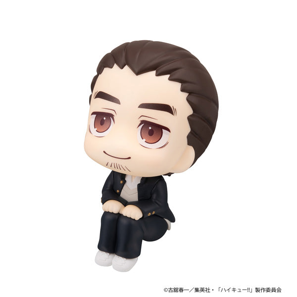 るかっぷ ハイキュー!! 東峰旭【予約商品】