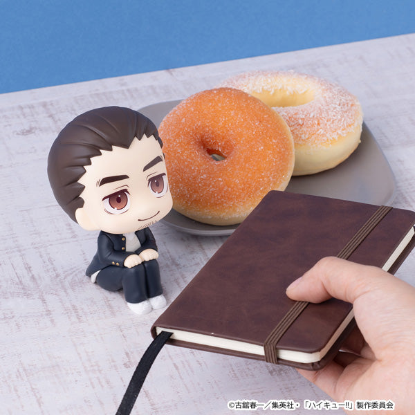 るかっぷ ハイキュー!! 東峰旭【予約商品】