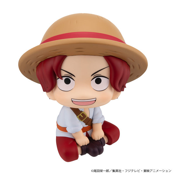 るかっぷ ONE PIECE シャンクス 幼少期Ver.【予約商品】