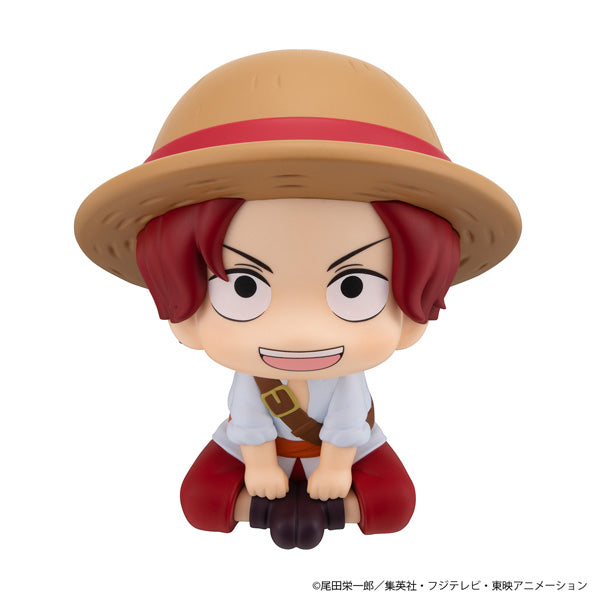 子供シャンクス　フィギュア　２セット るかっぷ ONE PIECE シャンクス 幼少期Ver.【予約商品】 - Tokyo Otaku