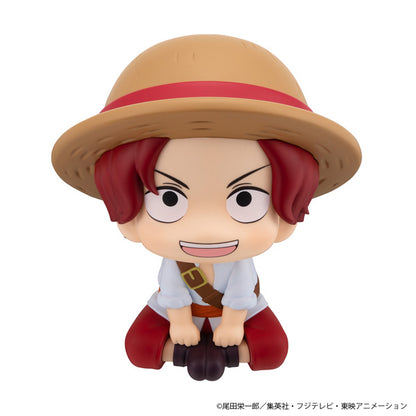 るかっぷ ONE PIECE シャンクス 幼少期Ver.【予約商品】