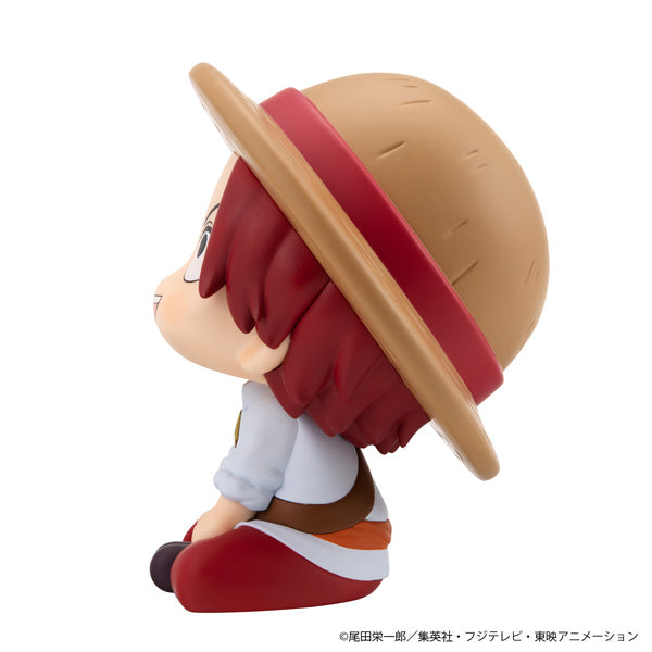 るかっぷ ONE PIECE シャンクス 幼少期Ver.【予約商品】 - Tokyo Otaku