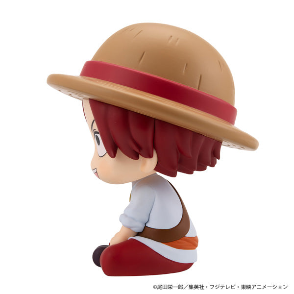 るかっぷ ONE PIECE シャンクス 幼少期Ver.【予約商品】