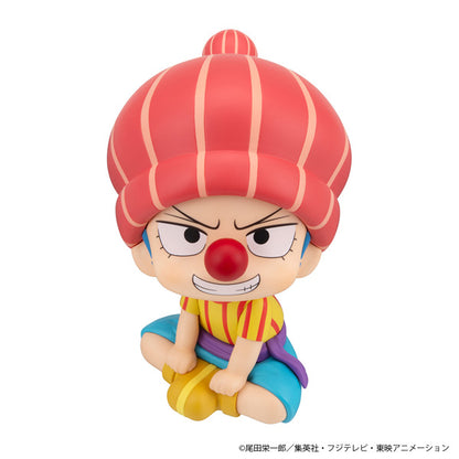 るかっぷ ONE PIECE バギー 幼少期Ver.【予約商品】