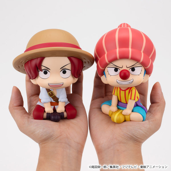 るかっぷ ONE PIECE バギー 幼少期Ver.【予約商品】