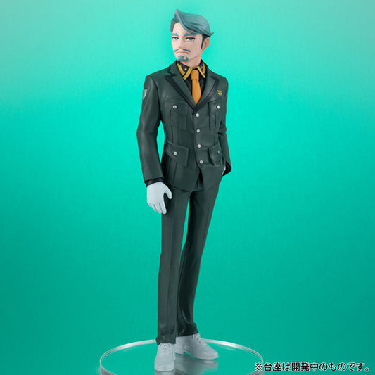 Lucreaらいと 機動戦士Gundam GQuuuuuuX シャリア・ブル【予約商品】