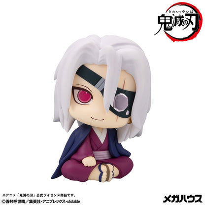 るかっぷ 鬼滅の刃 宇髄天元 元音柱Ver.【予約商品】