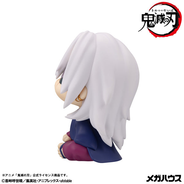 るかっぷ 鬼滅の刃 宇髄天元 元音柱Ver.【予約商品】