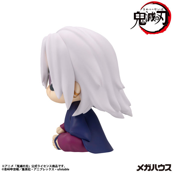るかっぷ 鬼滅の刃 宇髄天元 元音柱Ver.【予約商品】
