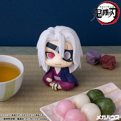 るかっぷ 鬼滅の刃 宇髄天元 元音柱Ver.【予約商品】