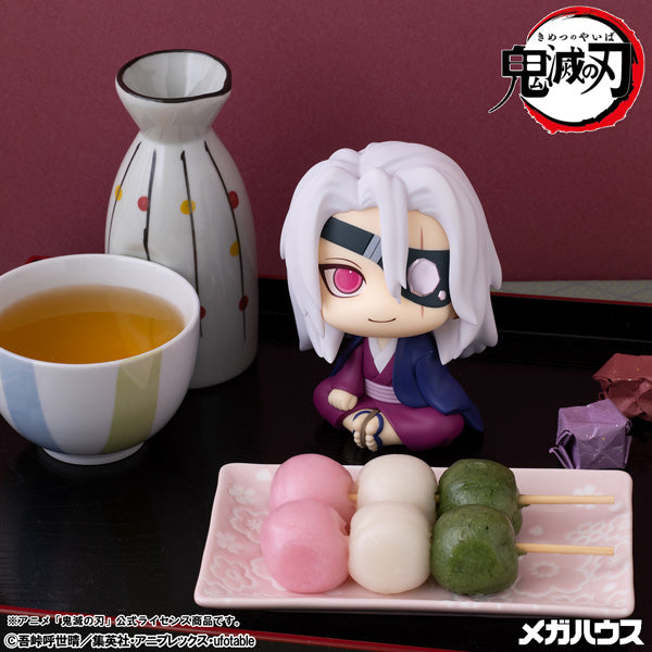 るかっぷ 鬼滅の刃 宇髄天元 元音柱Ver.【予約商品】