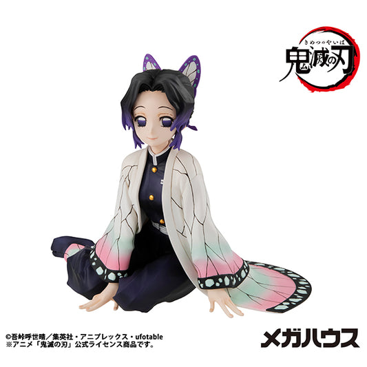 G.E.M.シリーズ 鬼滅の刃 てのひらしのぶさん【予約商品】