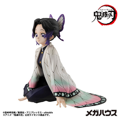 G.E.M.シリーズ 鬼滅の刃 てのひらしのぶさん【予約商品】