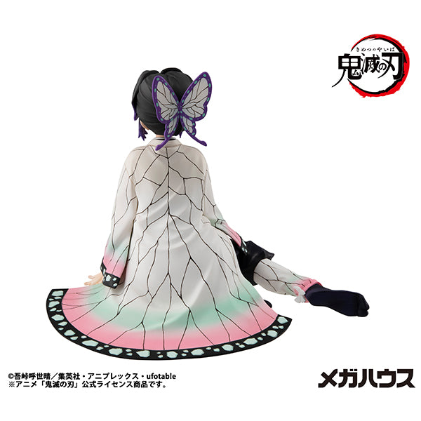 G.E.M.シリーズ 鬼滅の刃 てのひらしのぶさん【予約商品】 - Tokyo