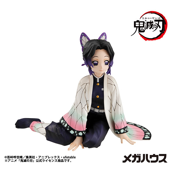 G.E.M.シリーズ 鬼滅の刃 てのひらしのぶさん【予約商品】