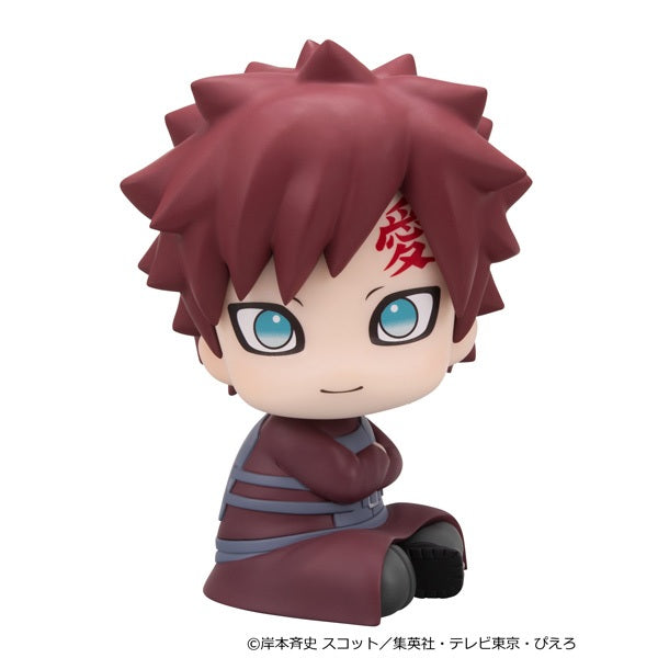 るかっぷ NARUTO-ナルト- 疾風伝 我愛羅 にこっとVer.【予約商品】
