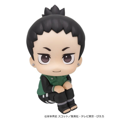 るかっぷ NARUTO-ナルト- 疾風伝 奈良シカマル にこっとVer.【予約商品】