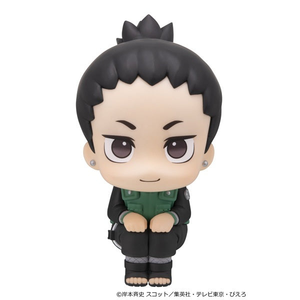 るかっぷ NARUTO-ナルト- 疾風伝 奈良シカマル にこっとVer.【予約商品】