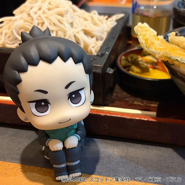 るかっぷ NARUTO-ナルト- 疾風伝 奈良シカマル にこっとVer.【予約商品】