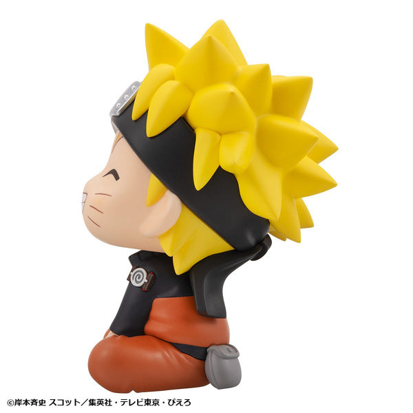 るかっぷ NARUTO-ナルト- 疾風伝 うずまきナルト にかっとVer.【予約商品】