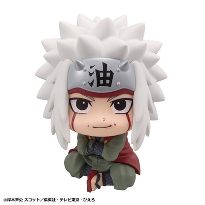るかっぷ NARUTO-ナルト- 疾風伝 自来也【予約商品】