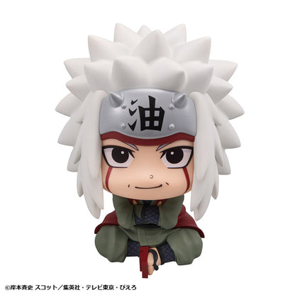 るかっぷ NARUTO-ナルト- 疾風伝 自来也【予約商品】