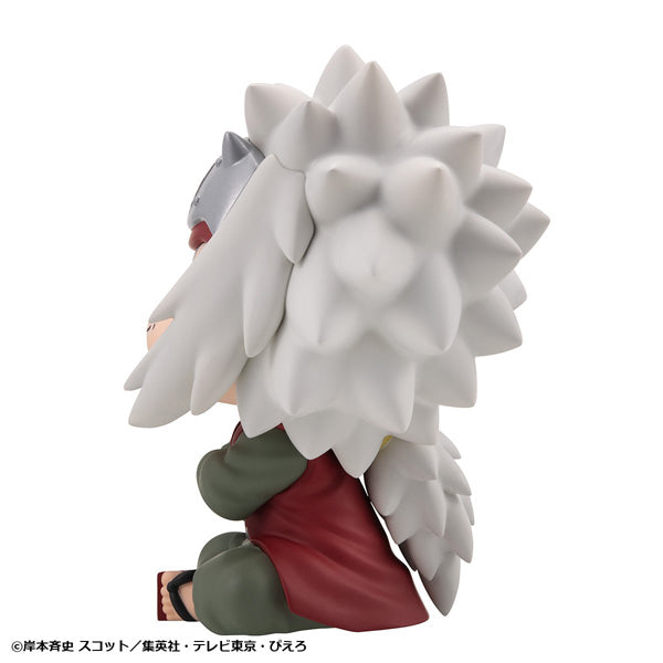 るかっぷ NARUTO-ナルト- 疾風伝 自来也【予約商品】