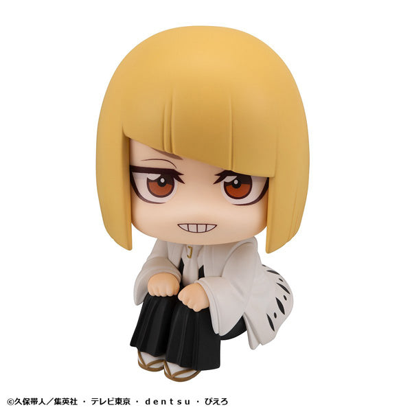るかっぷ BLEACH 千年血戦篇 平子真子【予約商品】