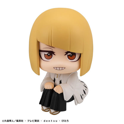 るかっぷ BLEACH 千年血戦篇 平子真子【予約商品】