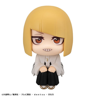 るかっぷ BLEACH 千年血戦篇 平子真子【予約商品】