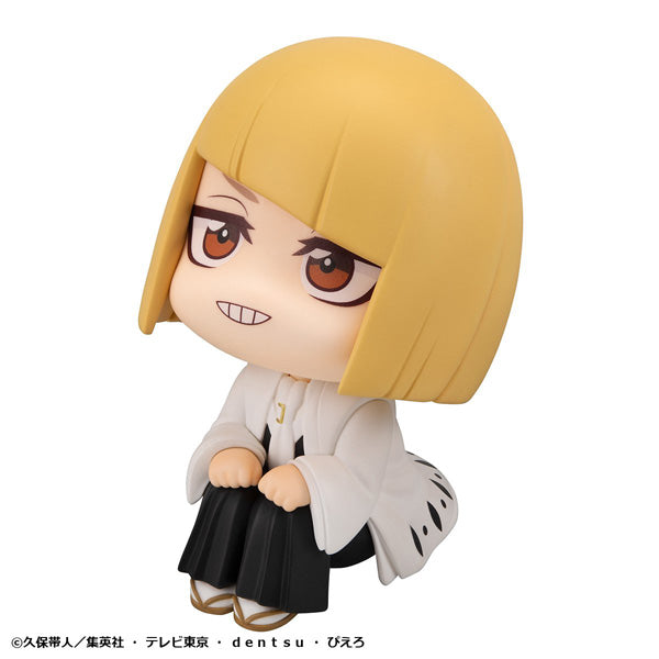 るかっぷ BLEACH 千年血戦篇 平子真子【予約商品】