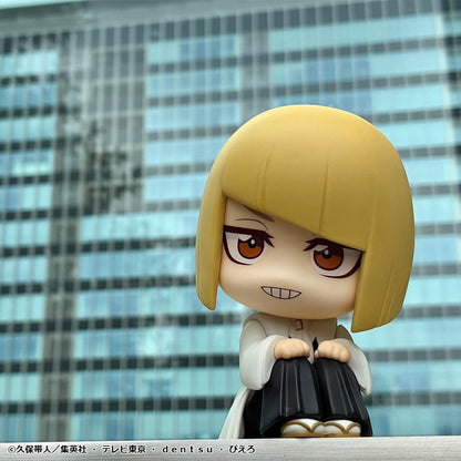 るかっぷ BLEACH 千年血戦篇 平子真子【予約商品】