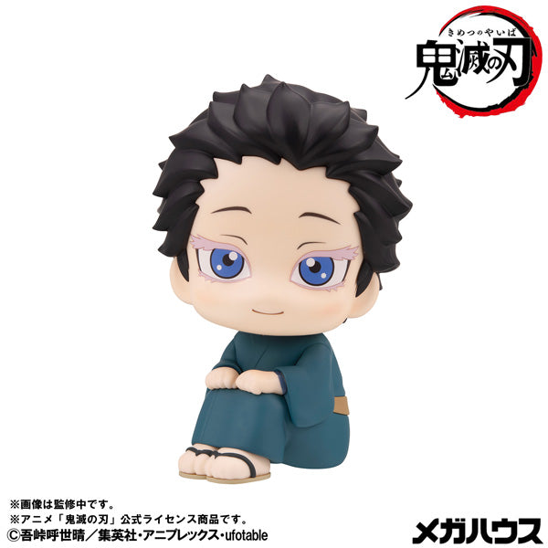るかっぷ 鬼滅の刃 狛治【予約商品】