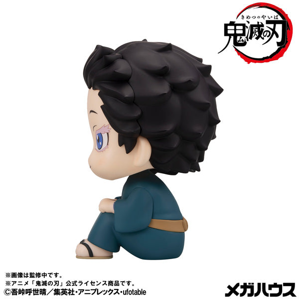 るかっぷ 鬼滅の刃 狛治【予約商品】