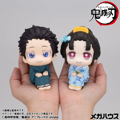 るかっぷ 鬼滅の刃 狛治【予約商品】