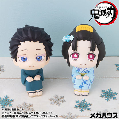 るかっぷ 鬼滅の刃 狛治【予約商品】