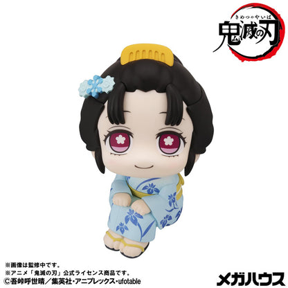 るかっぷ 鬼滅の刃 恋雪【予約商品】