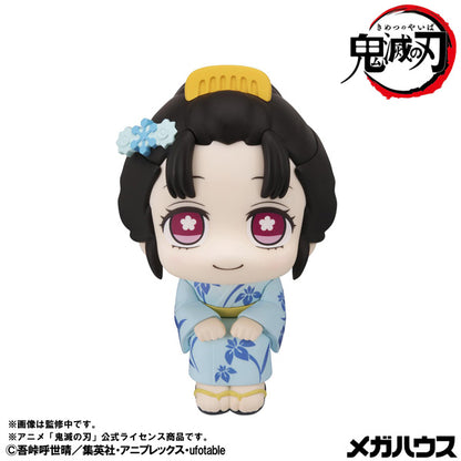 るかっぷ 鬼滅の刃 恋雪【予約商品】