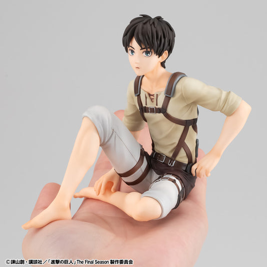 G.E.M.シリーズ 進撃の巨人 てのひらエレン【予約商品】
