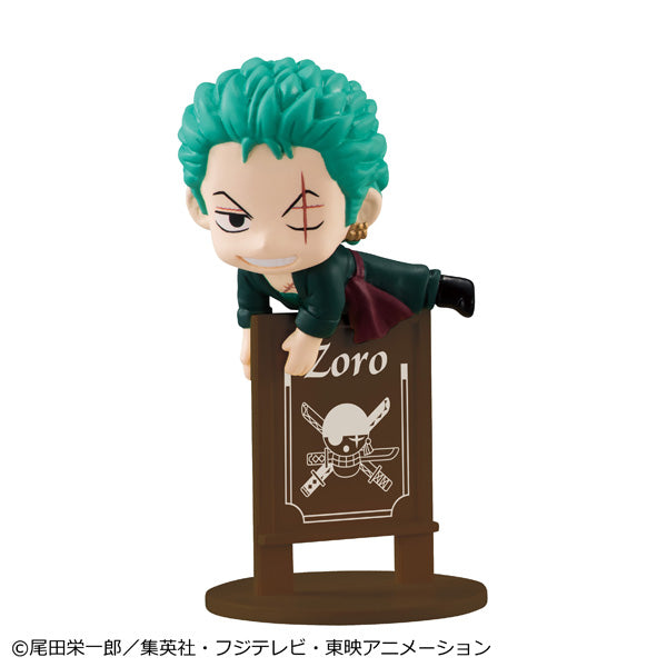 【Box/8】お茶友シリーズ ONE PIECE 海賊たちの宴【予約商品】