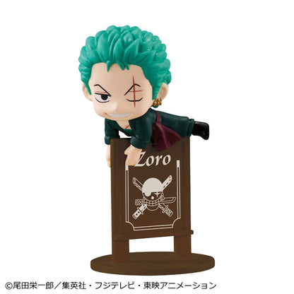 【Box/8】お茶友シリーズ ONE PIECE 海賊たちの宴【予約商品】